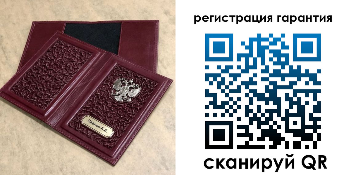 прописка для кредита в Тутаеве